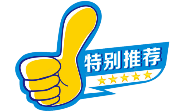 咖啡因的测定_咖啡浓度测量_咖啡测浓度的仪器叫什么
