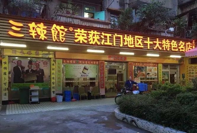 茶餐厅的经营理念_茶餐厅特色与文化_茶餐厅经营特色