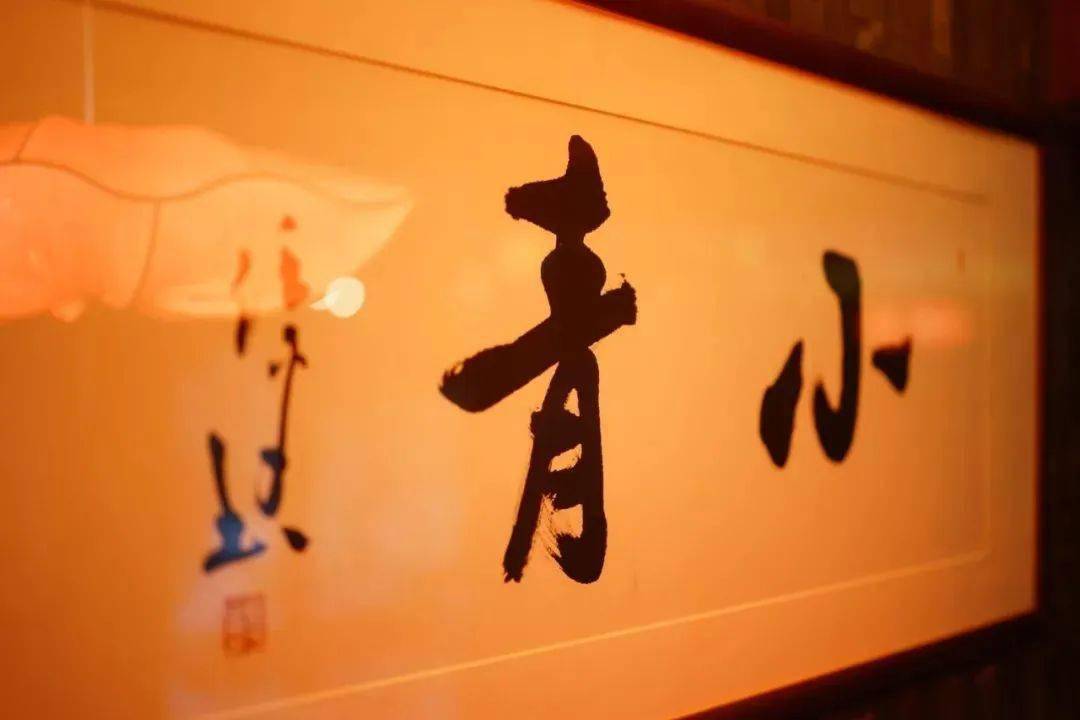 三台西餐厅_西餐厅台面摆放示意图_西餐厅台面布置