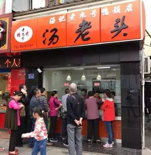 水陆街美食_水街美食城_美食街路线